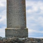 A Dinnyéskő keresztjének állítási évszáma